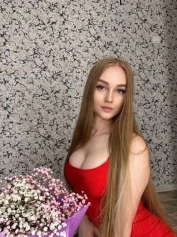 Амалия